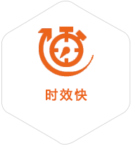 花山到台湾物流公司